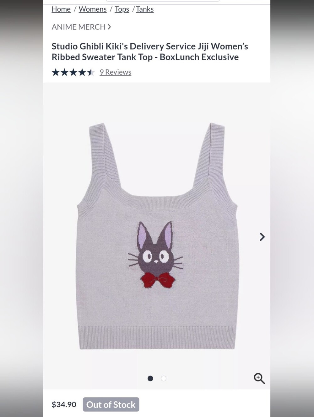 Cute Studio Ghibli Kiki's Delivery Service Jiji Ribbed Sweater Tank Top